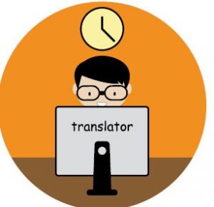 Translator at computer cartoon 300×290 1