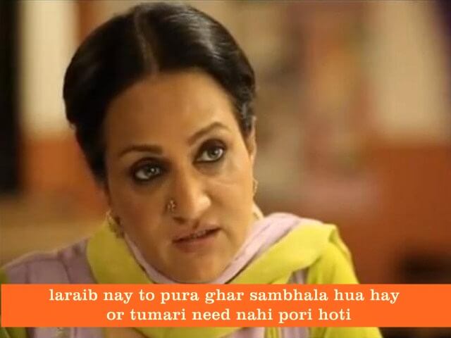 Desi mother taunt