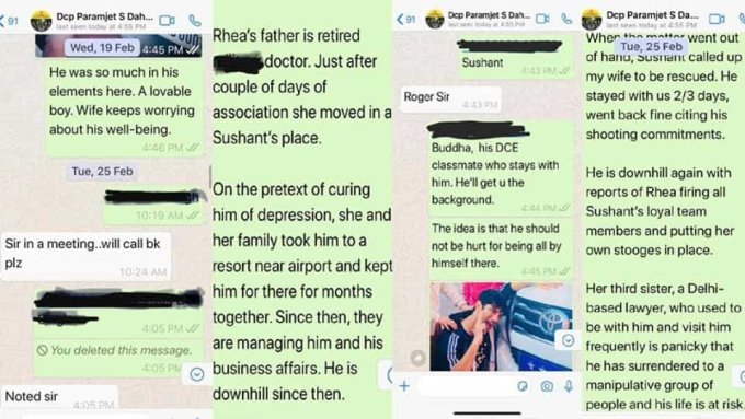 Sushant Singh Rajput Case: A Complicated Affair