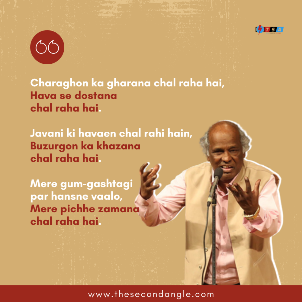Rahat Indori: Tribute to the king of Indian Poetic Universe
