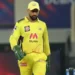 Cool facts related to ‘Captain Cool’ M S Dhoni