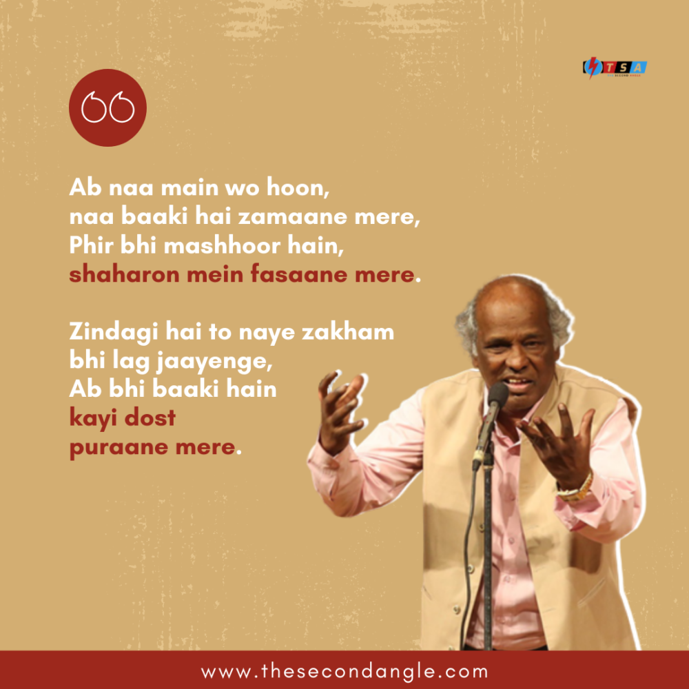 Rahat Indori: Tribute to the king of Indian Poetic Universe