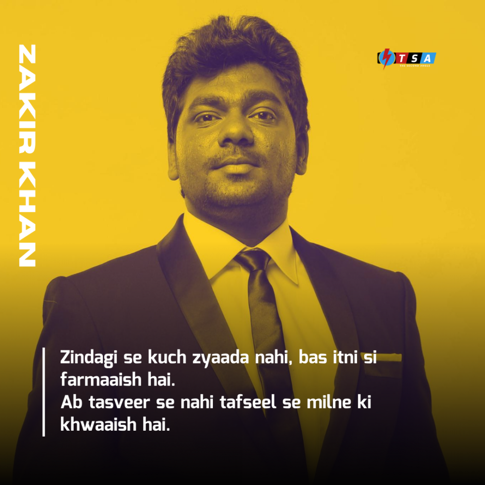 Birthday Special: Zakir Khan, a comedian & a poet