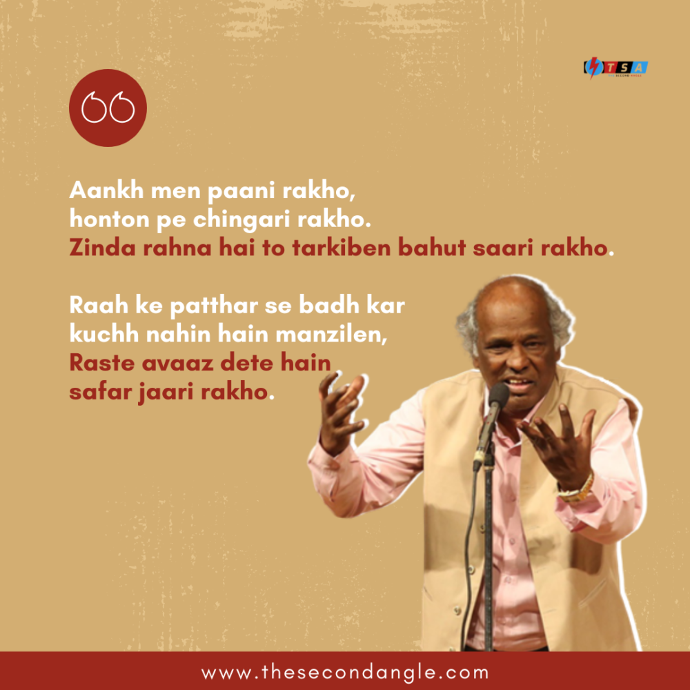 Rahat Indori: Tribute to the king of Indian Poetic Universe