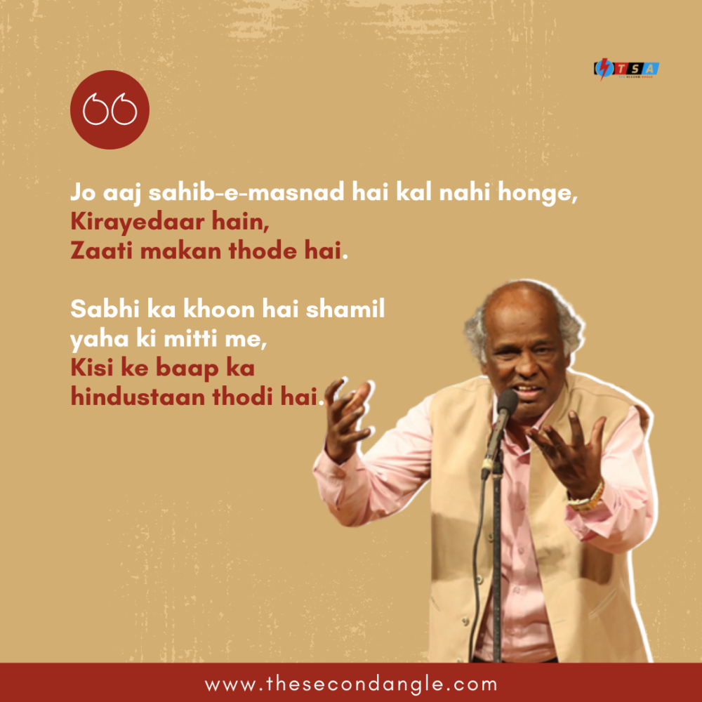 Rahat Indori: Tribute to the king of Indian Poetic Universe