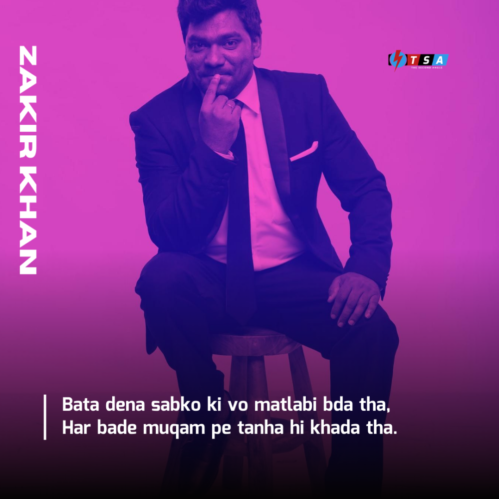Birthday Special: Zakir Khan, a comedian & a poet