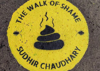 Walk of Shame/Sudhir