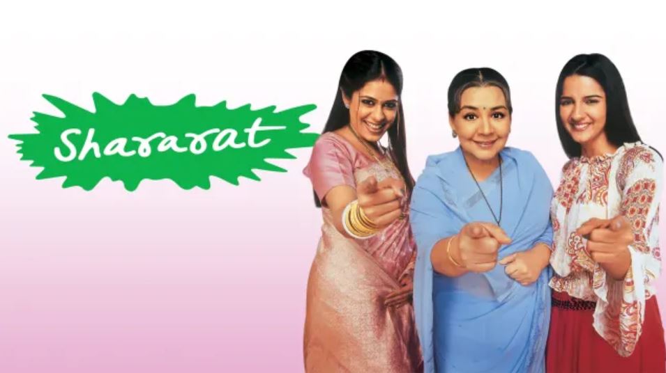 Indian TV shows we all have watched when we were kids