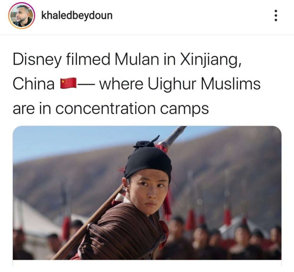 Mulan 