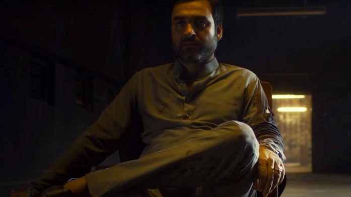 Business of cinema