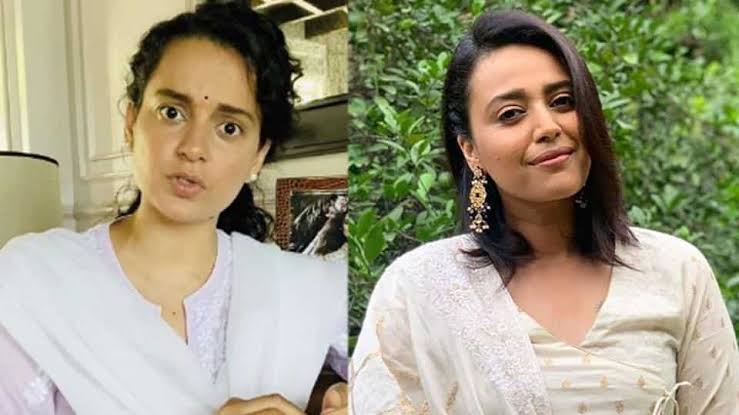 Kangana Jaya