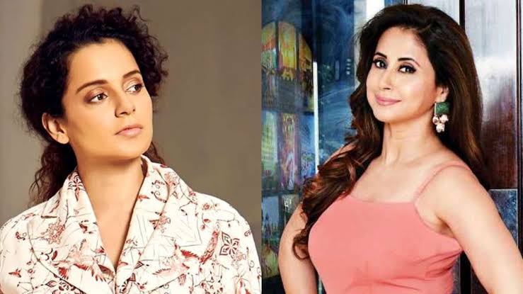 Kangana Urmila