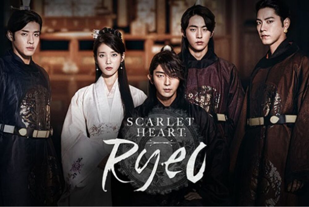 Scarlet Heart Ryeo