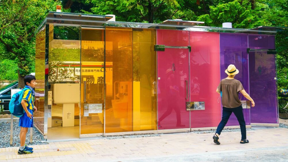 August 2020: News You Might Have Missed