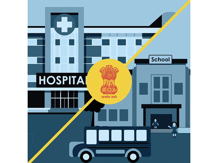11 school and hospital