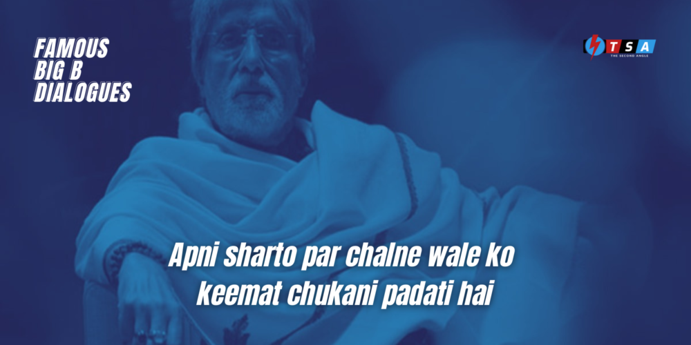 Birthday Special: Amitabh Bachchan’s 15 Most Iconic Dialogues.