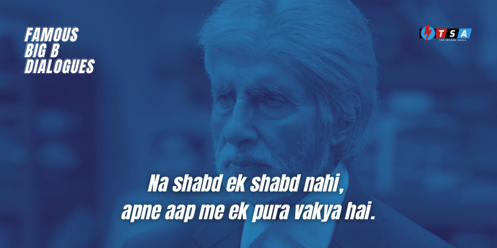 Birthday Special: Amitabh Bachchan’s 15 Most Iconic Dialogues.
