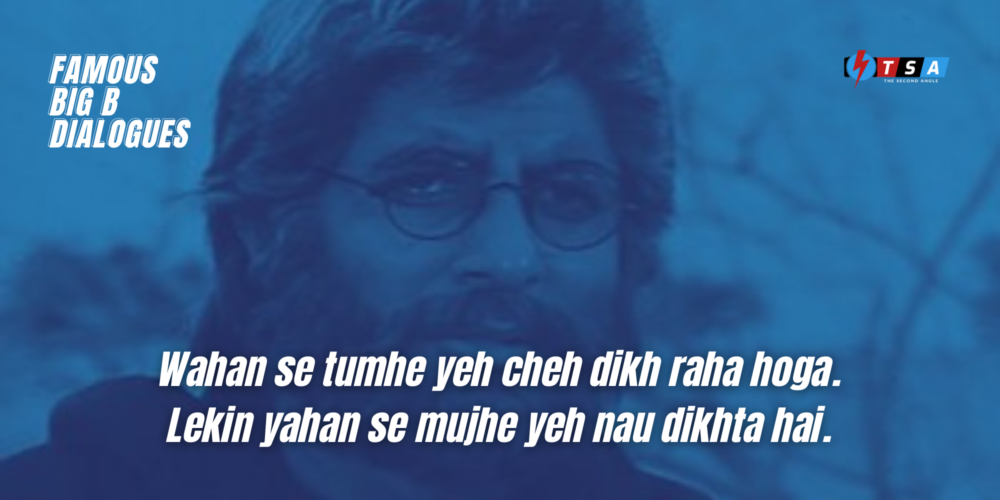 Birthday Special: Amitabh Bachchan’s 15 Most Iconic Dialogues.