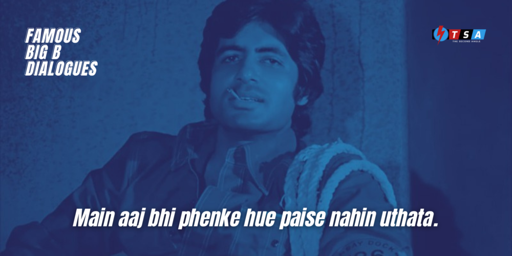 Birthday Special: Amitabh Bachchan’s 15 Most Iconic Dialogues.