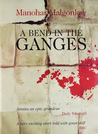 A bend in the Ganges