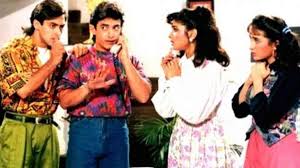 Andaz apna apna