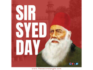Sir Syed Quotes on Education, Unity and Reason with Meaning