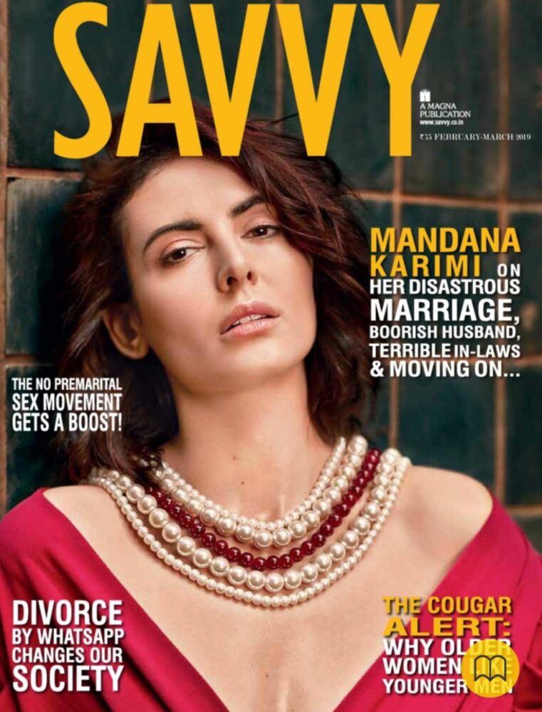 SAVVY MAGAZINE