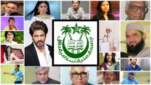 Notable Alumni of Jamia Millia Islamia: Famous Names in 2026