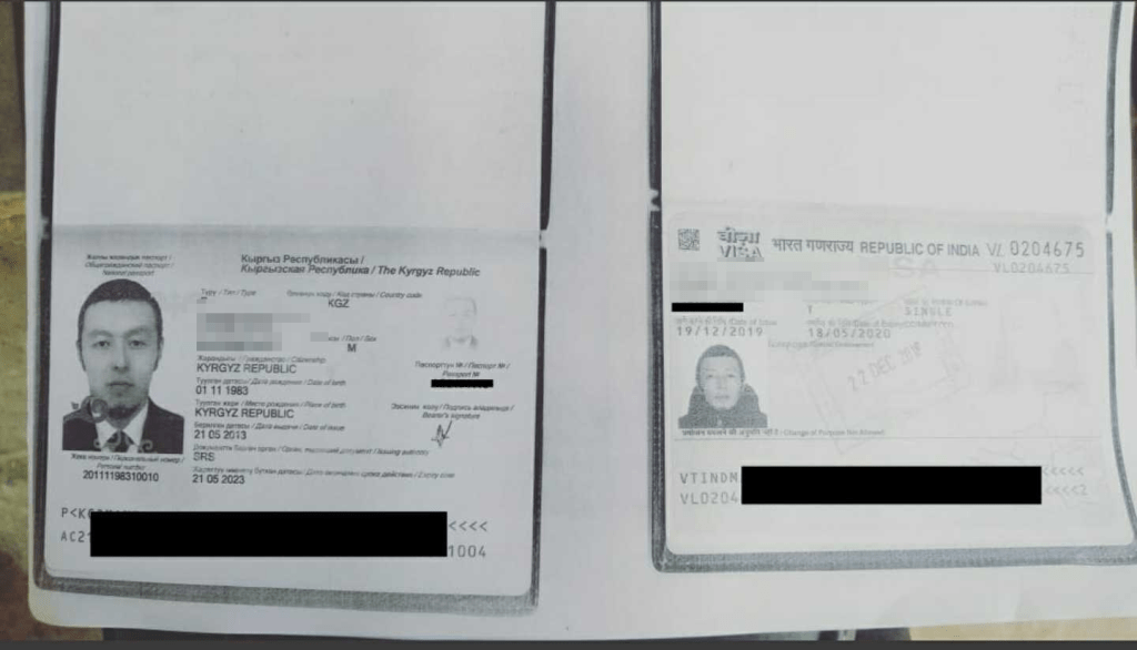 PASSPORT 2.jpg 1
