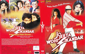 Jo jeeta wohi sikandar