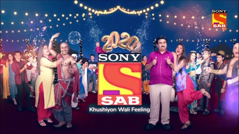 Sab TV the second angle