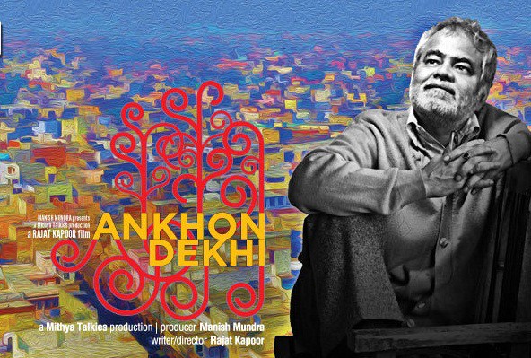 7 underrated Bollywood movies that are actually phenomenal