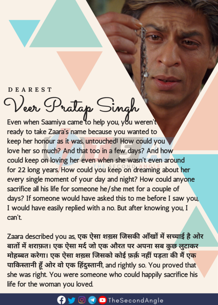 Veer Zaara