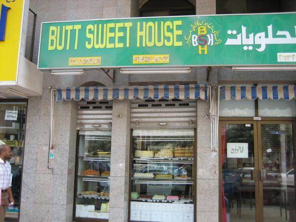 395620 Butt Sweet House 1