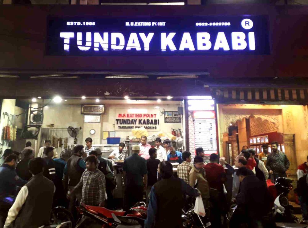 Food Joints from Pre-independence india