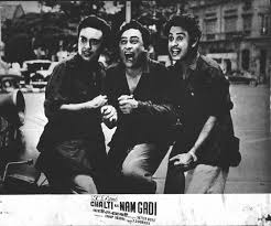 Chalti ka naam Gaadi
