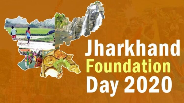 jharkhand