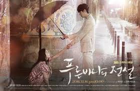 Legend of the Blue sea