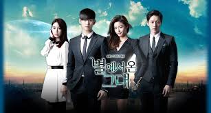 My love from the Star