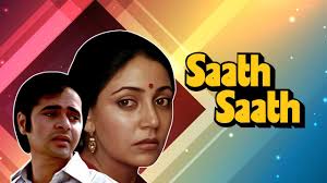 Saath Saath