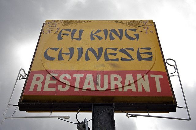 15 Creative Restaurant Names That Went Wrong