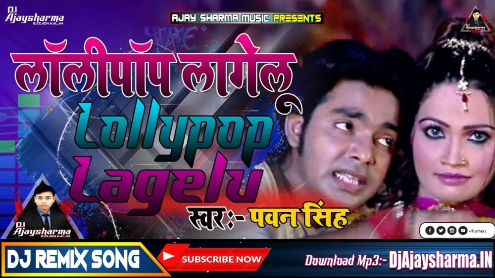 Bhojpuri