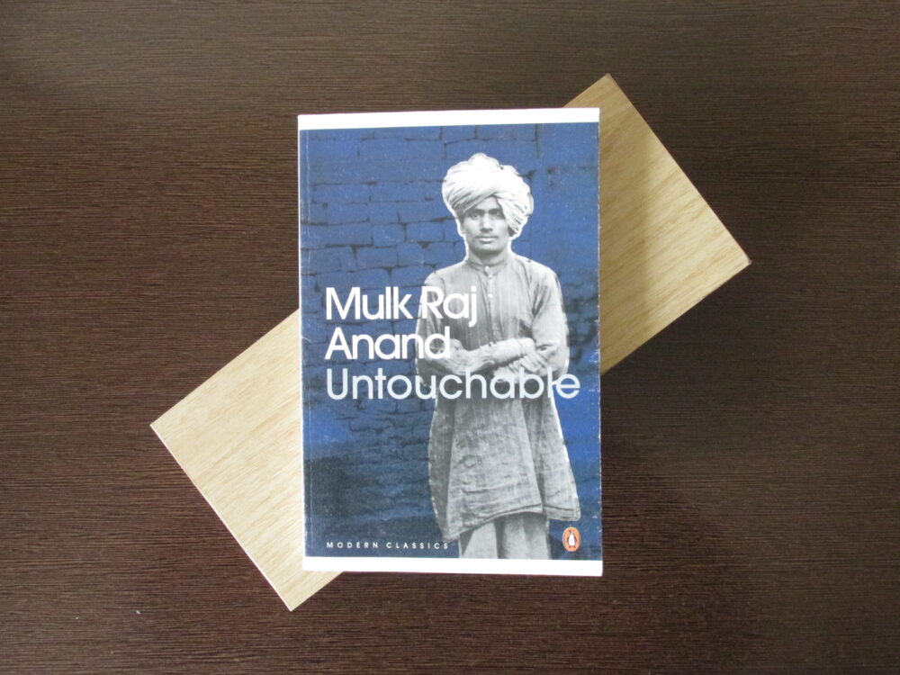 Untouchable by mulk raj anand