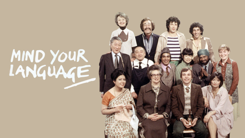 MindYourLanguage Landscape Thumb