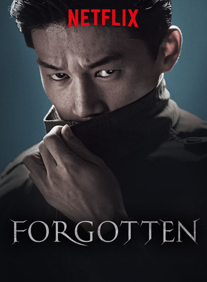 7 Suspense Psychological Thriller Movies To Watch This Weekend On Netflix