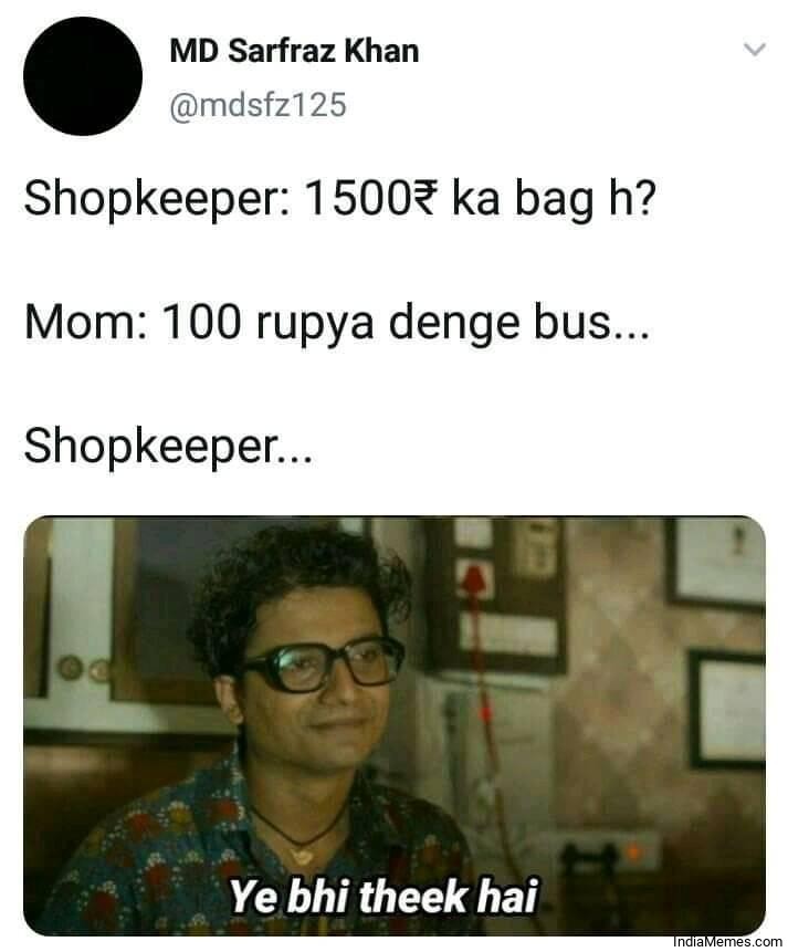 2020 Popular Memes Collection