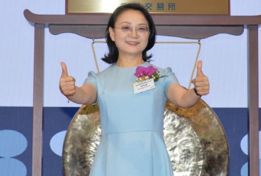 Zhong Huijuan Richest Woman