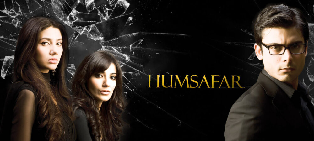 16 Years of HUM TV