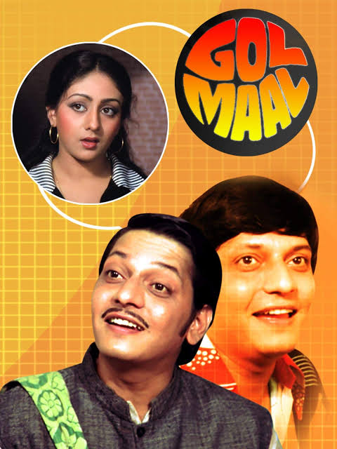 Classical Comedies: 1. GolMaal