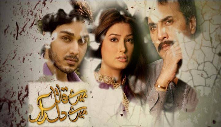 16 Years of HUM TV